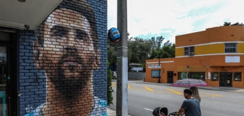 صورة كبيرة لميسي في أحد شوارع ميامي الأمريكية(Getty)