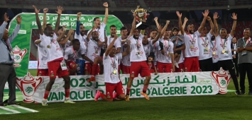 كأس الجزائر