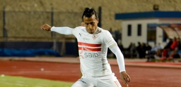 اللاعب المصري محمد عبد الشافي نادي الزمالك ون ون winwin