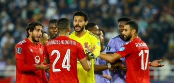 الأهلي المصري كأس العالم للأندية 2022 ون ون winwin