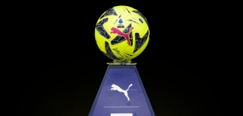 الكرة الرسمية الخاصة بمنافسات الدوري الإيطالي (Getty) وين وين winwin