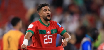 المغربي يحيى عطية الله منتخب المغرب كأس العالم قطر 2022 ون ون winwin