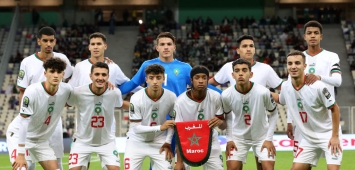 صورة جماعية للاعبي المنتخب المغربي للناشئين تحت 17 عامًا (Getty) ون ون winwin