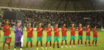 المنتخب المغربي تحت 17 عاما (Facebook/UAFAac)