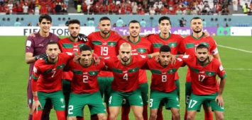 منتخب المغرب في كأس أفريقيا (Getty) ون ون winwin