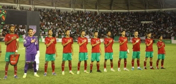 المنتخب المغربي تحت 17 عاما (Faceboo/UAFAac)