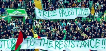 جماهير سلتيك غلاسكو الاسكتلندي تتعاطف مع فلسطين (twitter/ centregoals) ون ون winwin