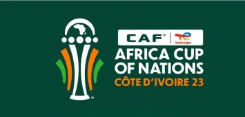 شعار بطولة كأس الأمم الأفريقية لكرة القدم كوت ديفوار 2023 (cafonline)