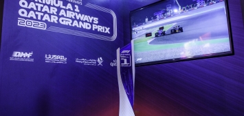 التصميم الجديد لكأس سباق جائزة الخطوط الجوية القطرية الكبرى للفورمولا 1 – قطر® 2023 (twitter/ lusailcircuit) ون ون winwin 