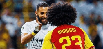 غيث الوهابي لاعب وسط الترجي الرياضي التونسي(Instagram/ghaith__ouahabi)