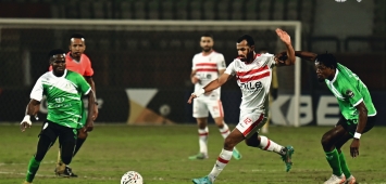 من مباراة الزمالك وساغرادا إسبيرانسا في الجولة الثالثة من كأس الاتحاد الإفريقي 2023-2024 (X: Zamalek)