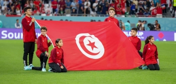 علم دولة تونس