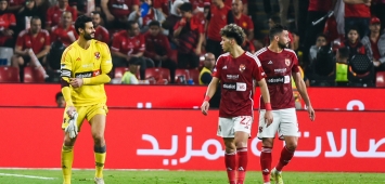محمد الشناوي حارس الأهلي لحظة مغادرته مباراة سيراميكا في السوبر بداعي الإصابة (X/AlAhly) وين وين winwin