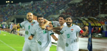 أرشيفية- لاعبو منتخب العراق متحمسون للمشاركة في كأس آسيا 2023 (Facebook/IFA) ون ون winwin