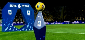 شعار الدوري الإيطالي والكرة الرسمية لموسم 2023-24 (Getty) ون ون winwin
