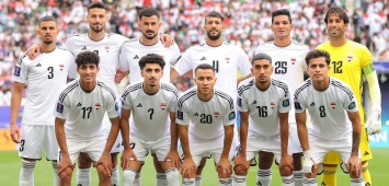 المنتخب العراقي في كأس آسيا (Facebook/ifa) وين وين winwin