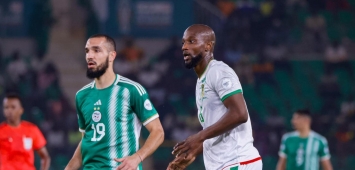 مباراة موريتانيا والجزائر في الجولة الثالثة من دور المجموعات لنهائيات كأس أمم أفريقيا 2024مباراة موريتانيا والجزائر في الجولة الثالثة من دور المجموعات لنهائيات كأس أمم أفريقيا 2024