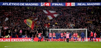أتلتيكو مدريد يهزم ريال مدريد في كأس ملك إسبانيا (Getty)