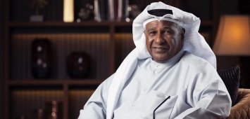 سعد الحوطي: 3 منتخبات عربية تستطيع الفوز بلقب كأس آسيا 2023 instagram/yasseralzain
