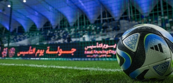 نجوم مصر والجزائر والمغرب في الجولة الـ21 في الدوري السعودي -دوري روشن السعودي- لموسم 2023/2024 ون ون winwin X:SPL
