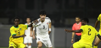 منتخب العراق الأوليمبي يستهدف التأهل إلى أولمبياد باريس 2024 (Telegram / Iraq Football Association)