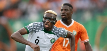 نهائي كأس أمم أفريقيا غير مسبوق بين نيجيريا وكوت ديفوار (Getty) ون ون winwin