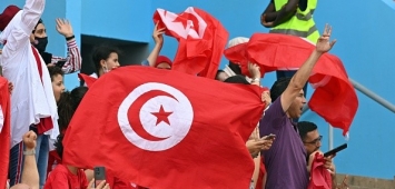 ارشيفية - جماهير منتخب تونس لكرة القدم (Getty)
