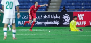 منتخب الأردن الأولمبي يحقق فوزًا عريضًا على العراق في مباراة تحديد المركز الخامس ببطولة غرب آسيا ون ون winwin 