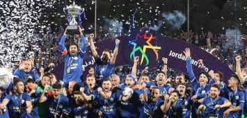 أرشيفية- من تتويج فريق الرمثا بلقب كأس الدوري الأردني في الموسم الماضي ون ون (winwin (facebook/JordanFootbl