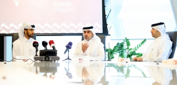 جانب من المؤتمر الصحفي الخاص بإعلان النسخة الأولى لمسابقة دوري نجوم قطر الإلكتروني (QSL) وين وين winwin