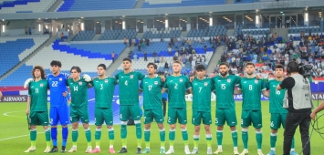 المنتخب الأولمبي العراقي استعادة توازنه في كأس آسيا بفوز مستحق على طاجيكستان (FACBOOK/IFA) ون ون winwin
