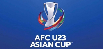 بطولة كأس آسيا تحت 23 عامًا ون ون winwin