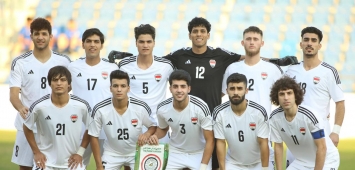 منتخب العراق الأولمبي يستعد للمشاركة في بطولة كأس آسيا تحت 23 عامًا ون ون winwin