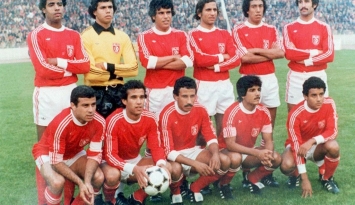 منتخب تونس في مونديال 1978 (Getty) ون ون winwin