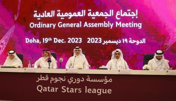 من الجمعية العمومية لمؤسسة دوري نجوم قطر (winwin)
