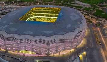 ملعب المدينة التعليمية- كأس آسيا قطر 2023