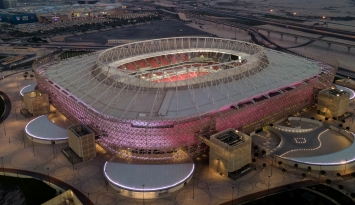ملعب أحمد بن علي- كأس آسيا قطر 2023