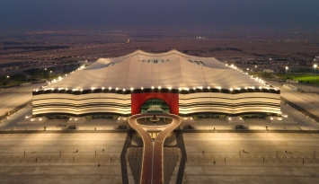 ملعب البيت- كأس آسيا قطر 2023