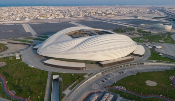 ملعب الجنوب- كأس آسيا قطر 2023
