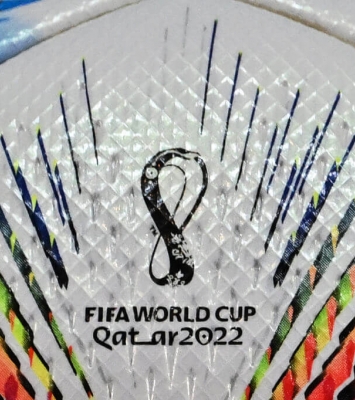 شعار بطولة كأس العالم قطر 2022 ون ون winwin