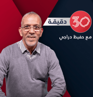 المعلق الجزائري دراجي برنامج 30 دقيقة مع حفيظ ون ون winwin