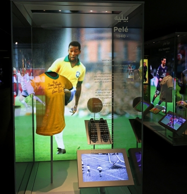 321 متحف قطر الرياضي والأولمبي