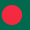 علم بنغلاديش