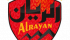 Al Rayyan Saudi Club