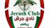 Jerash Saudi Club