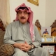 عبد الرضا عباس البصرة العراق الكويت