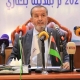 عبد الحكيم الشلماني رئيس الاتحاد الليبي لكرة القدم ون ون winwin