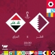 قطر العراق كأس العرب FIFA قطر 2021 ون ون winwin