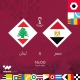 مصر لبنان كأس العرب FIFA قطر 2021 ون ون winwin