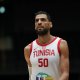 لاعب كرة السلة التونسي صالح الماجري ون ون winwin